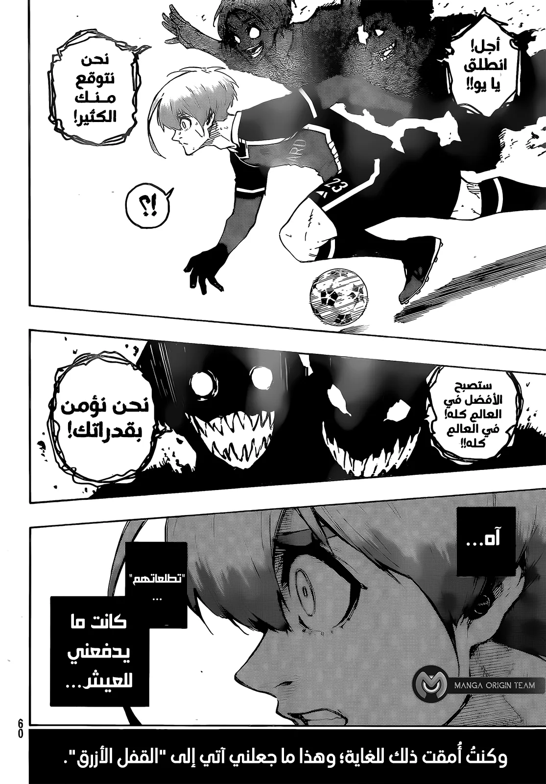 الصفحة 8 من 21