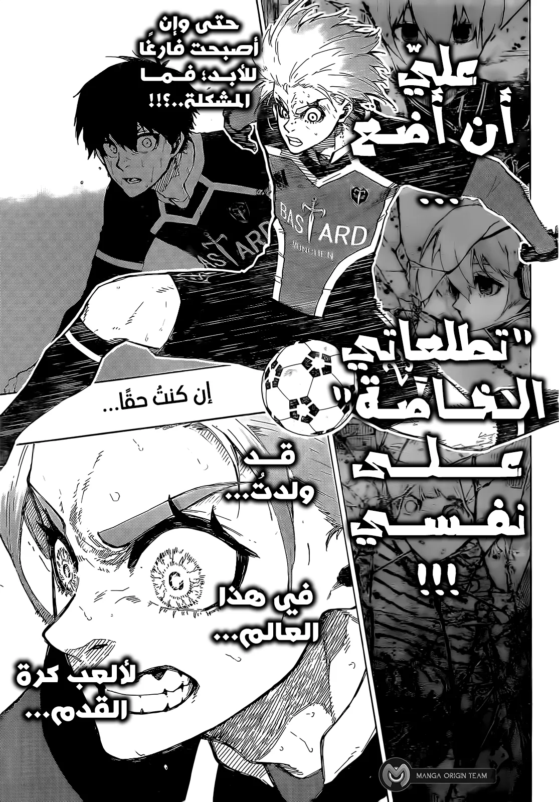 الصفحة 15 من 21