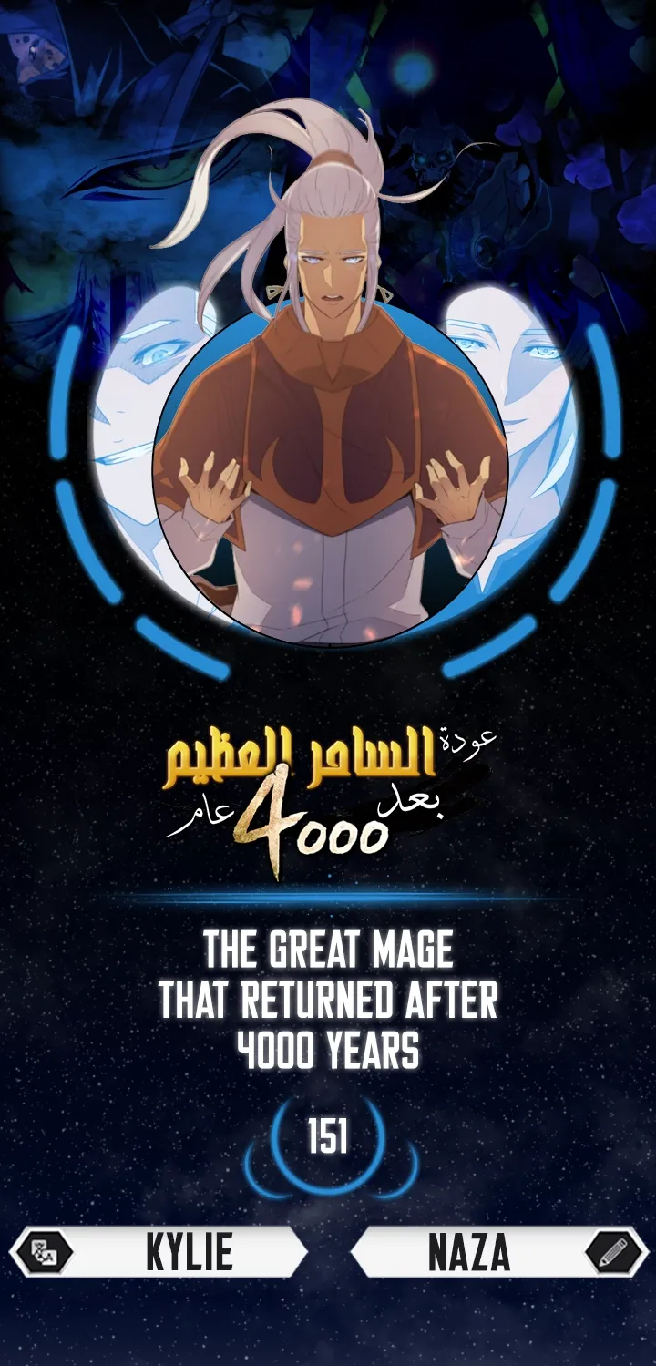 الصفحة 1 من 82