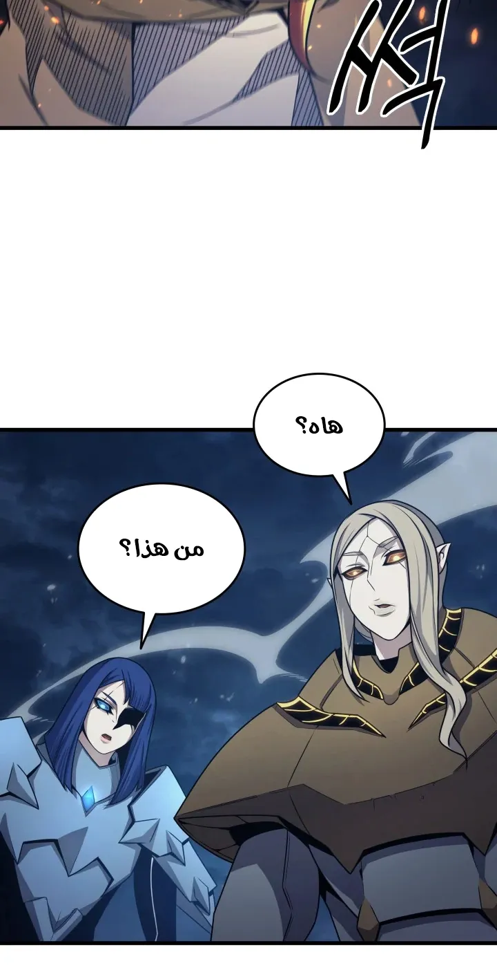 الصفحة 67 من 82
