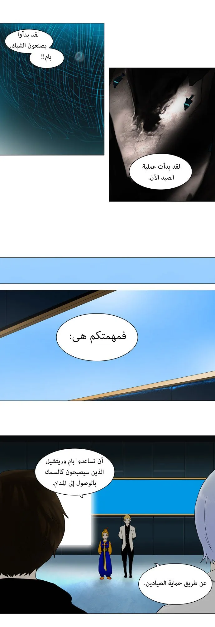 الصفحة 15 من 30