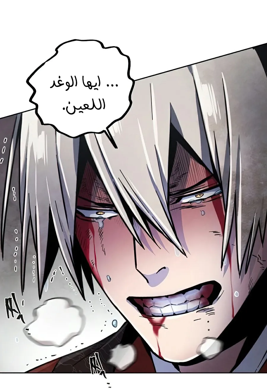 الصفحة 100 من 101
