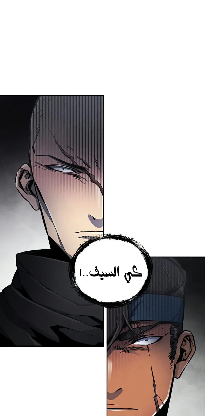 الصفحة 32 من 101