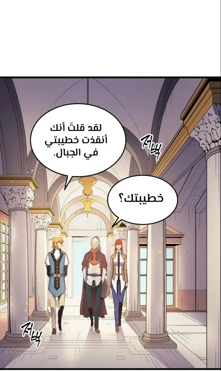 الصفحة 19 من 66