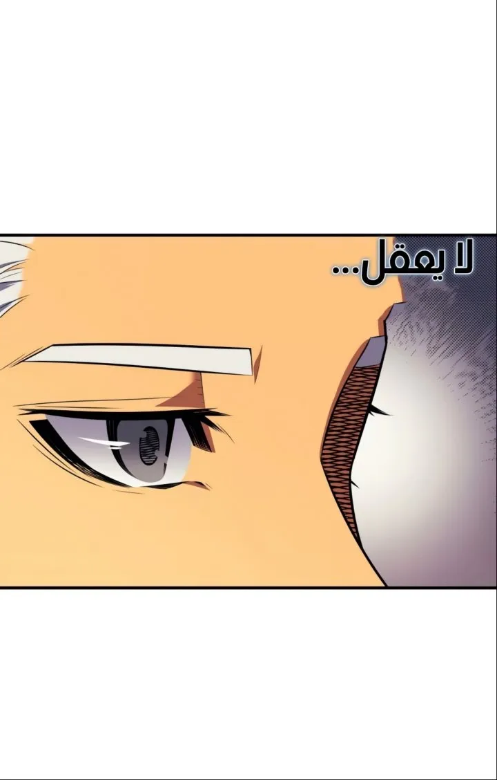 الصفحة 42 من 66