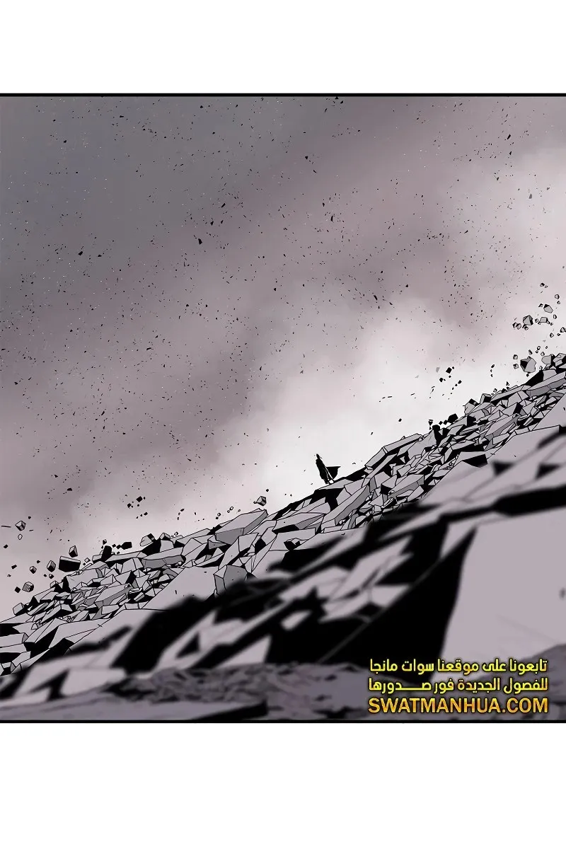 الصفحة 24 من 79
