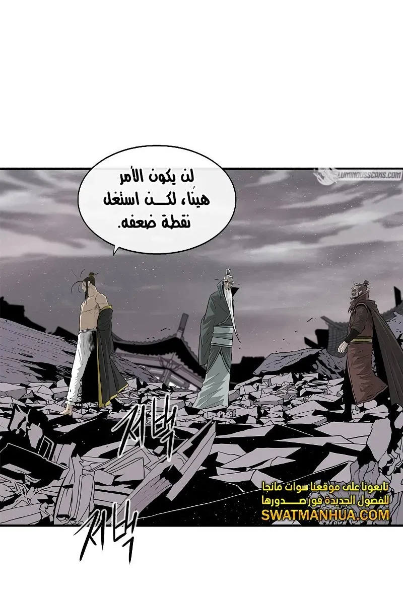 الصفحة 47 من 79