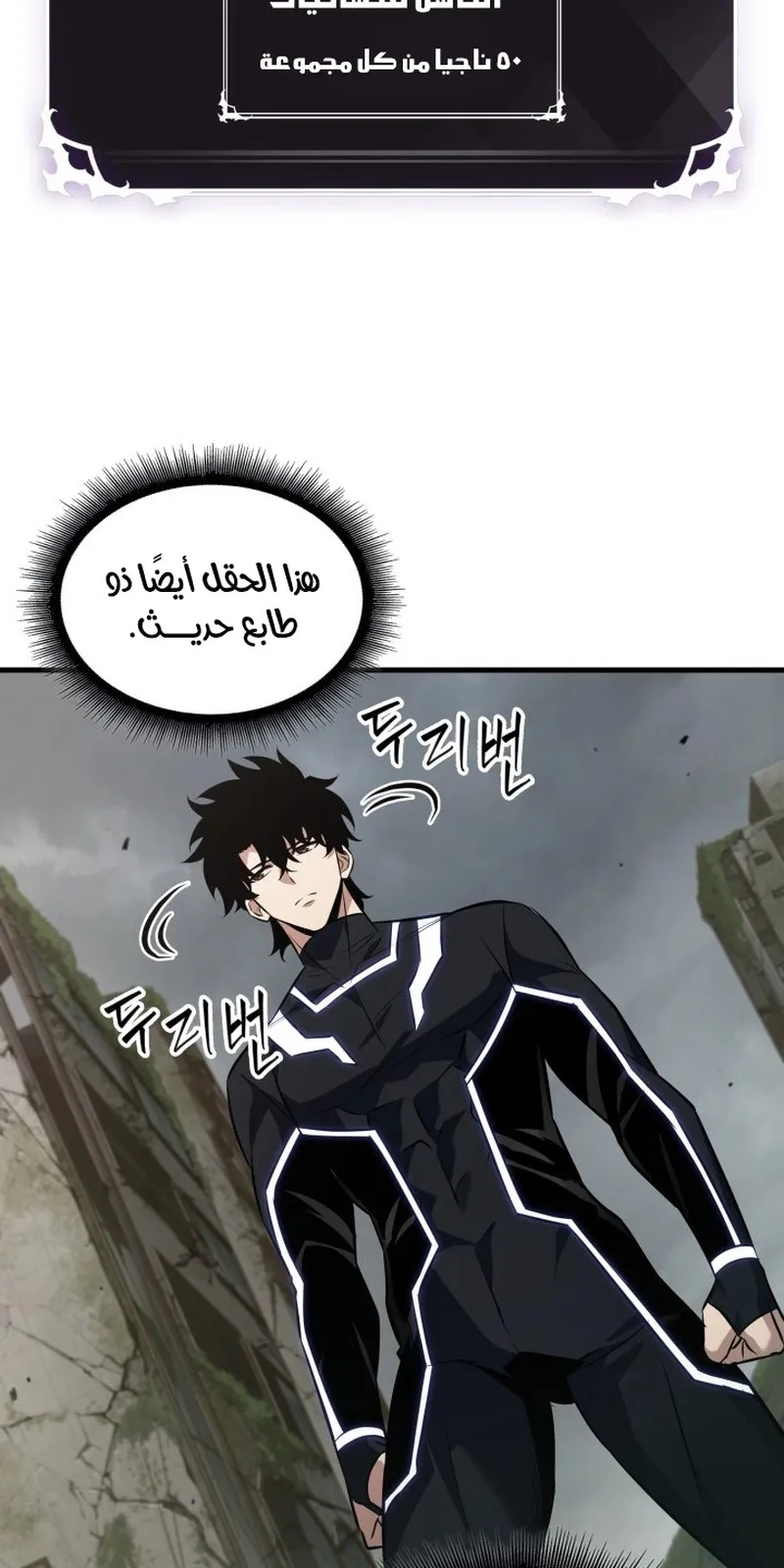 الصفحة 11 من 95