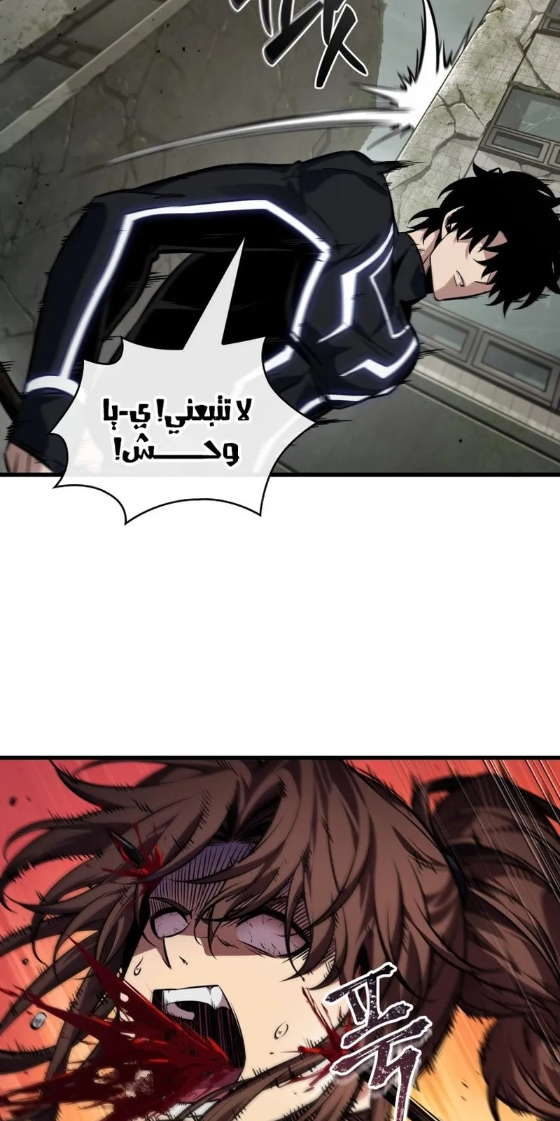 الصفحة 35 من 95