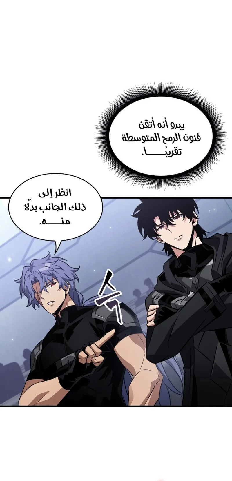 الصفحة 64 من 95