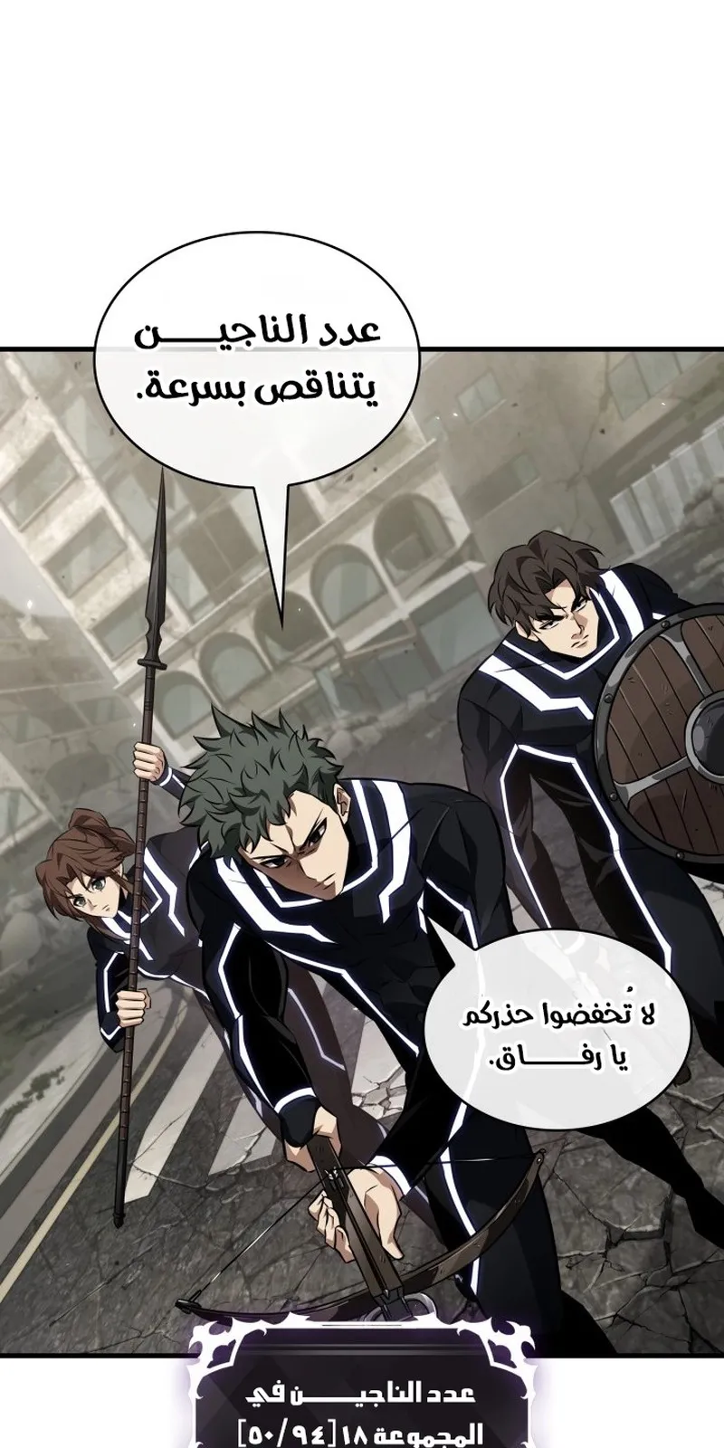 الصفحة 22 من 95