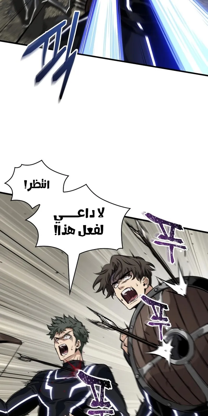 الصفحة 31 من 95