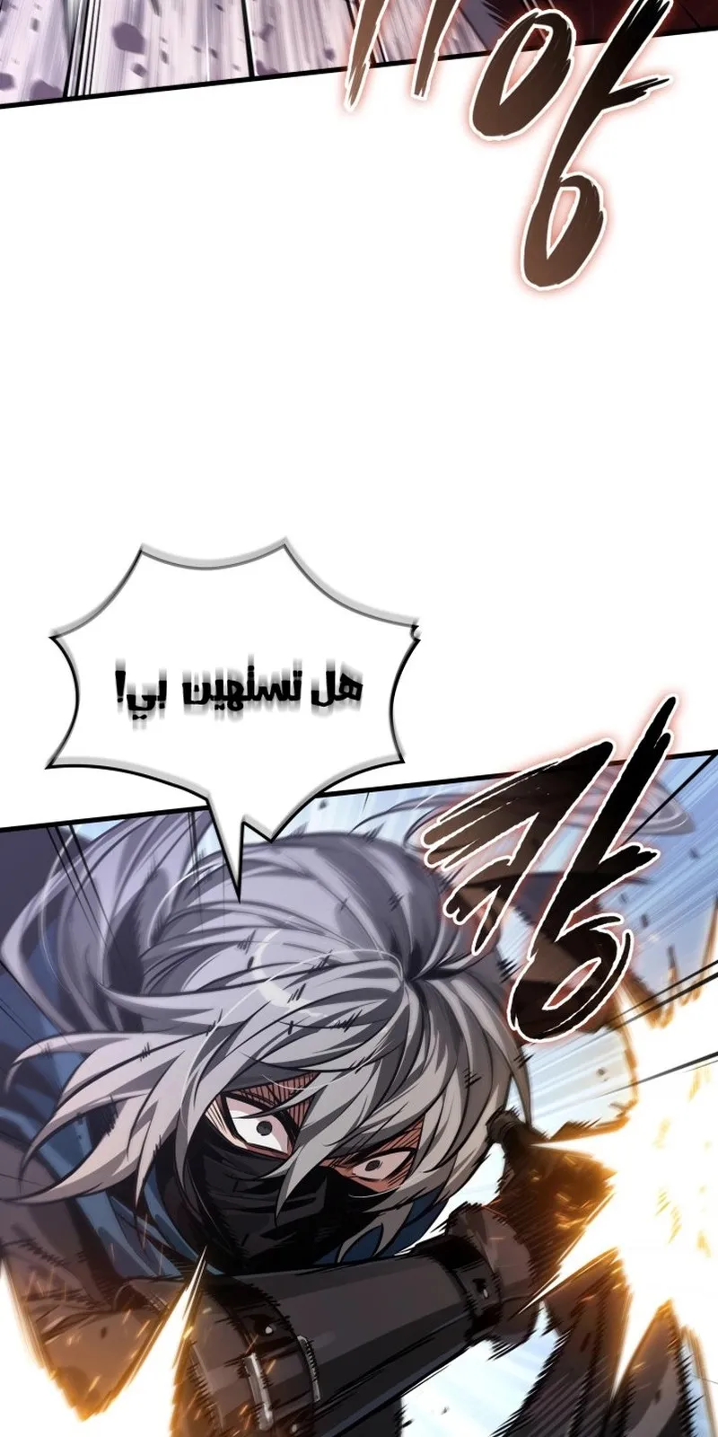 الصفحة 66 من 95