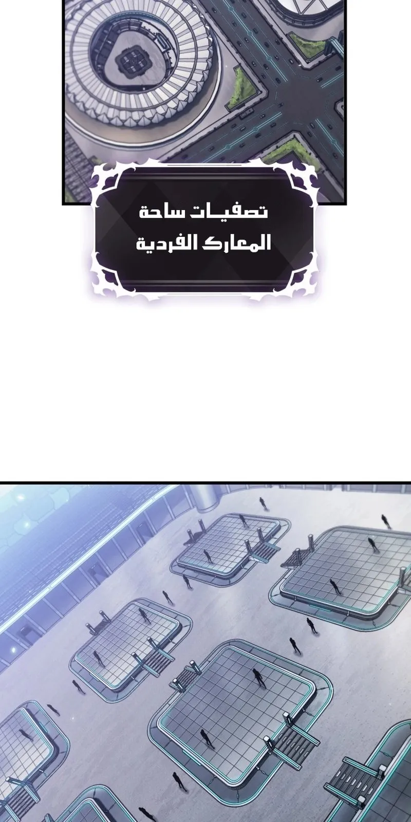الصفحة 55 من 95