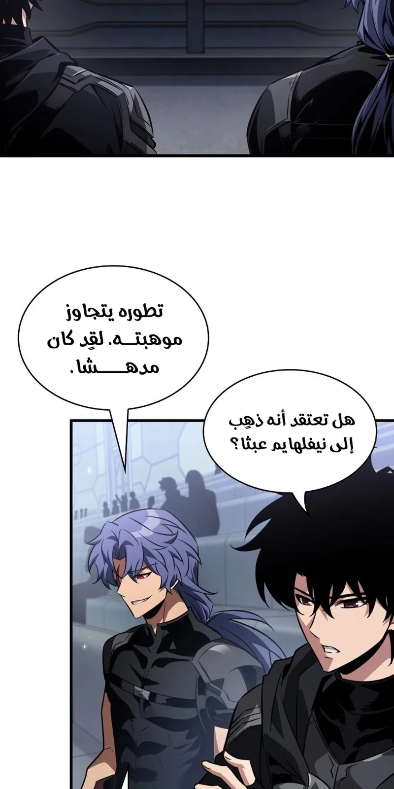 الصفحة 61 من 95