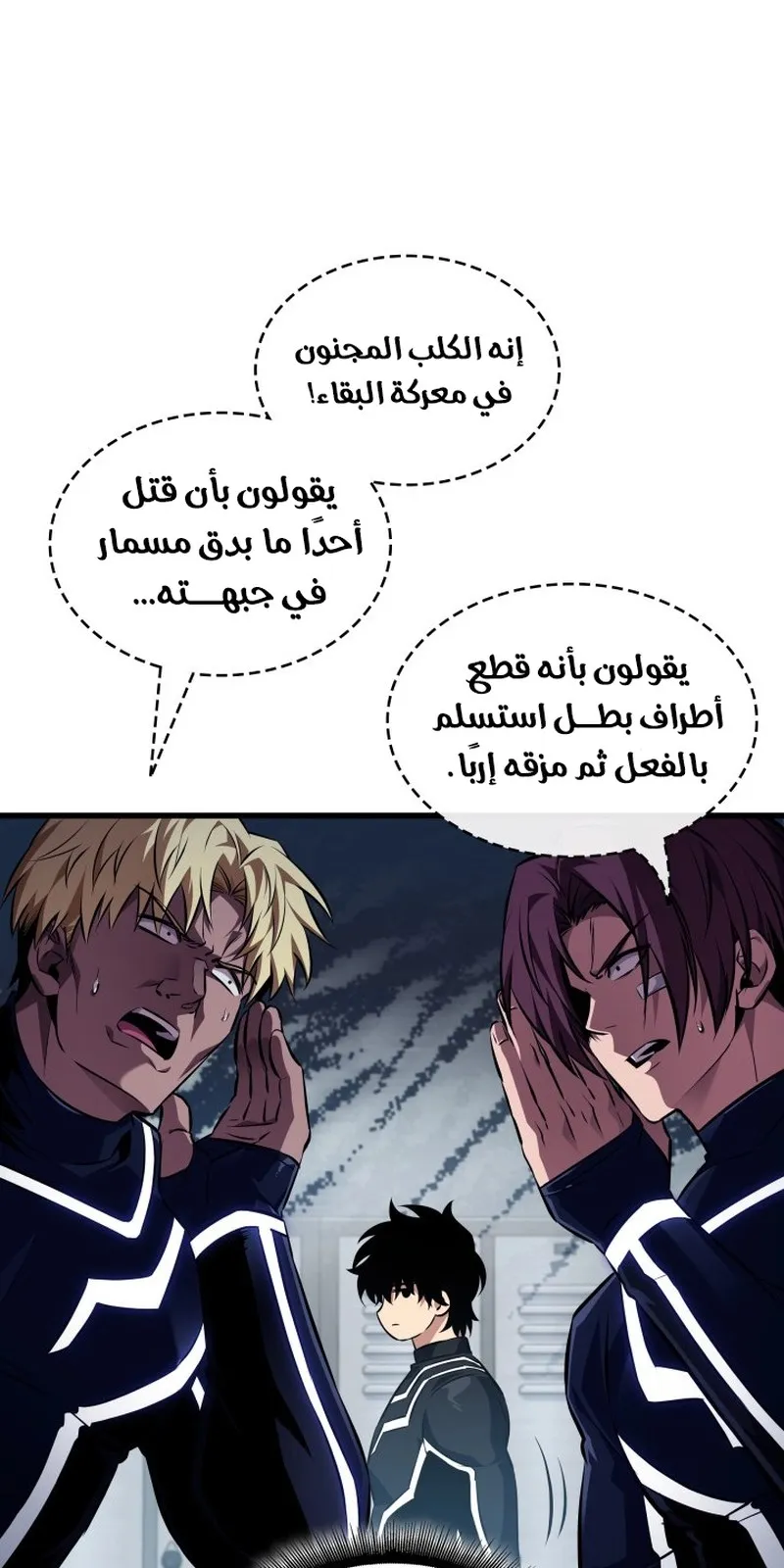 الصفحة 53 من 95