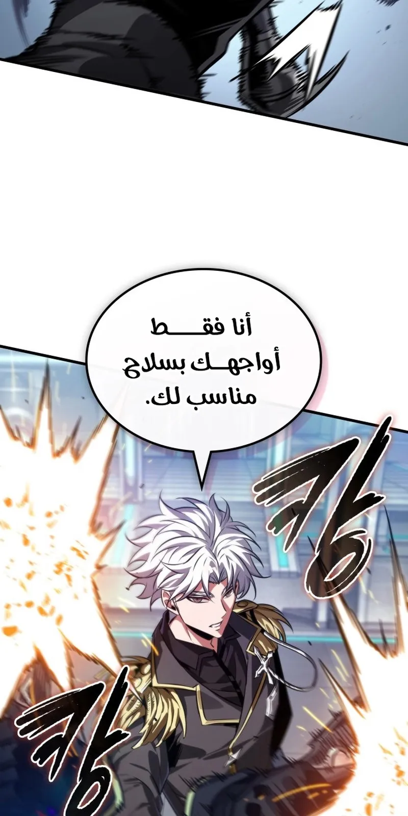 الصفحة 68 من 95