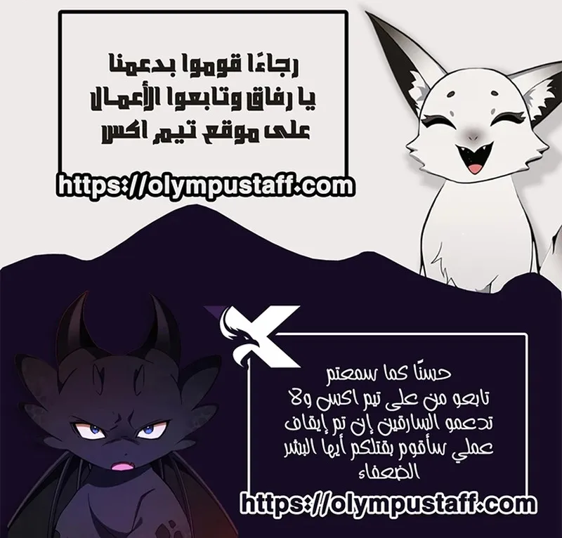 الصفحة 95 من 95