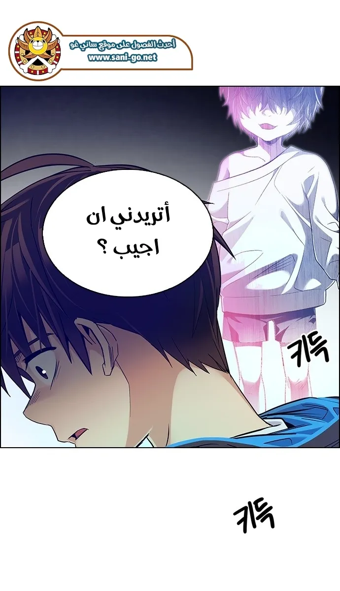 الصفحة 11 من 65