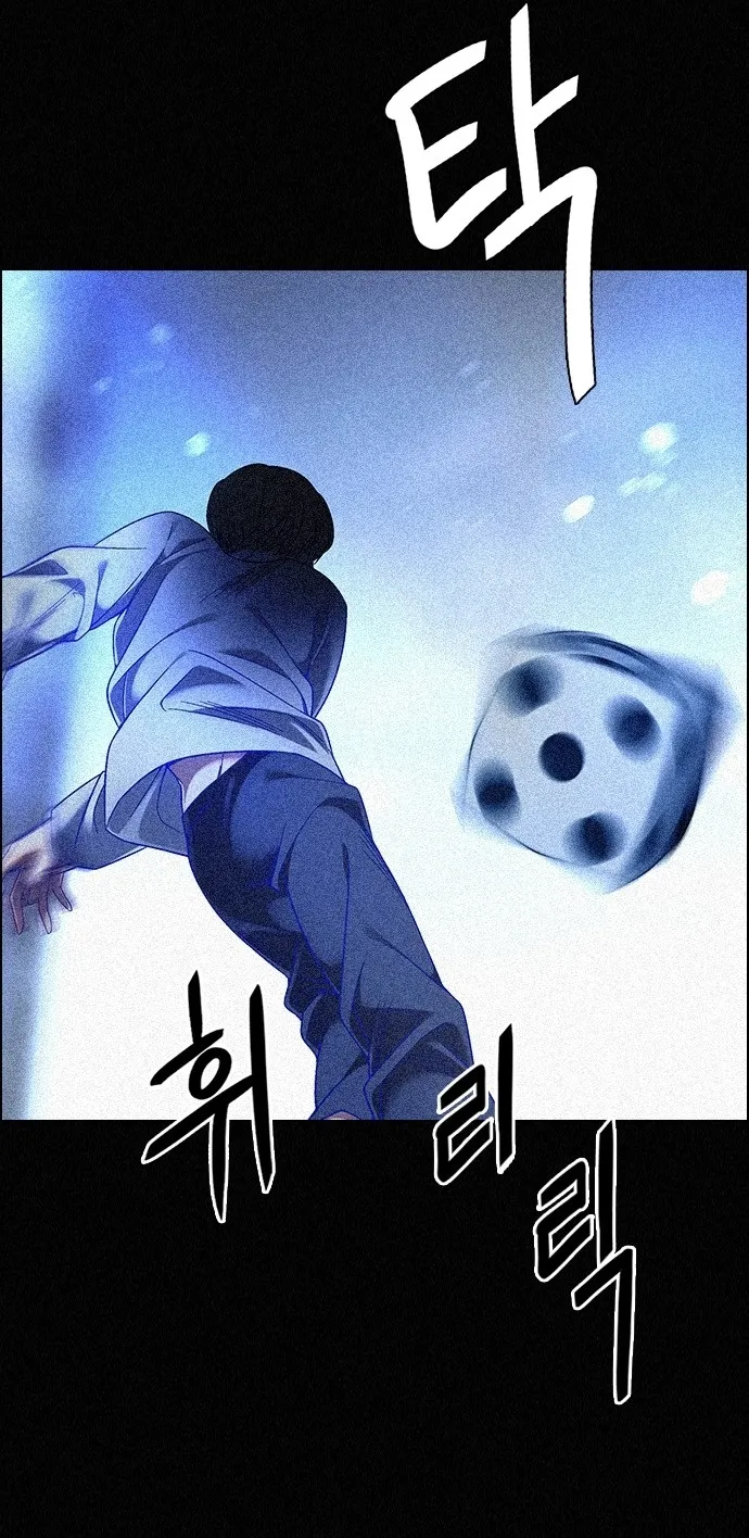 الصفحة 17 من 65