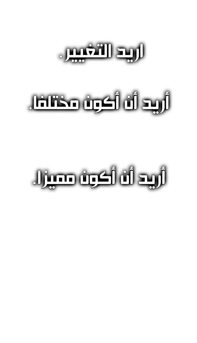 الصفحة 55 من 65