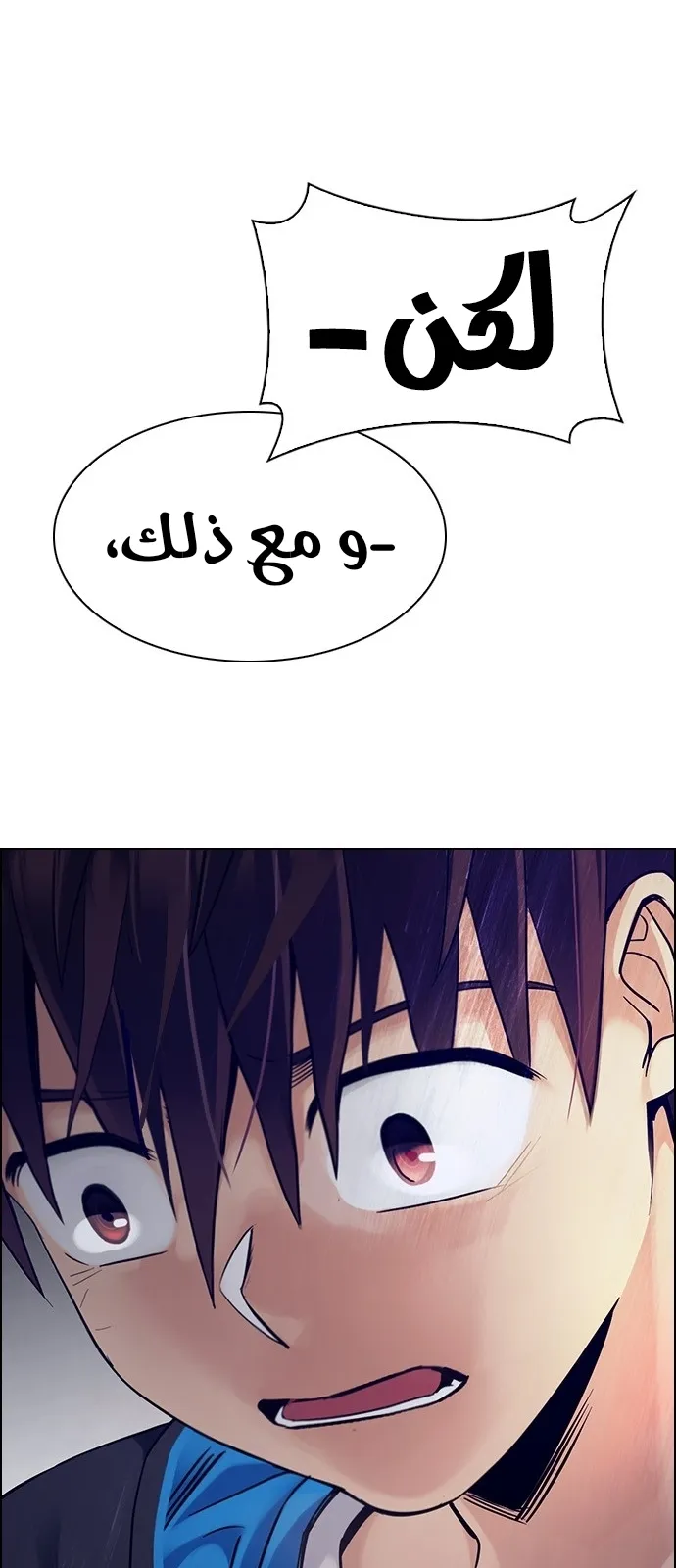 الصفحة 62 من 65