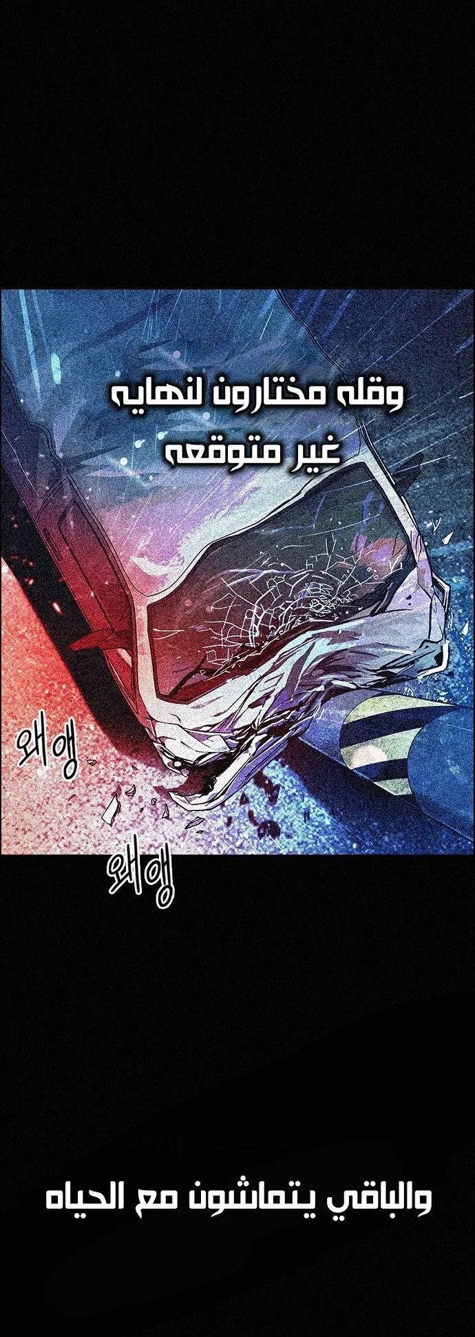 الصفحة 22 من 65