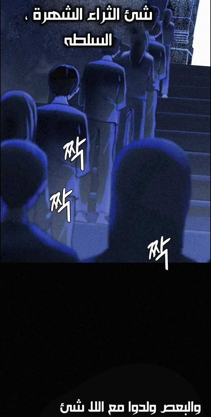 الصفحة 19 من 65