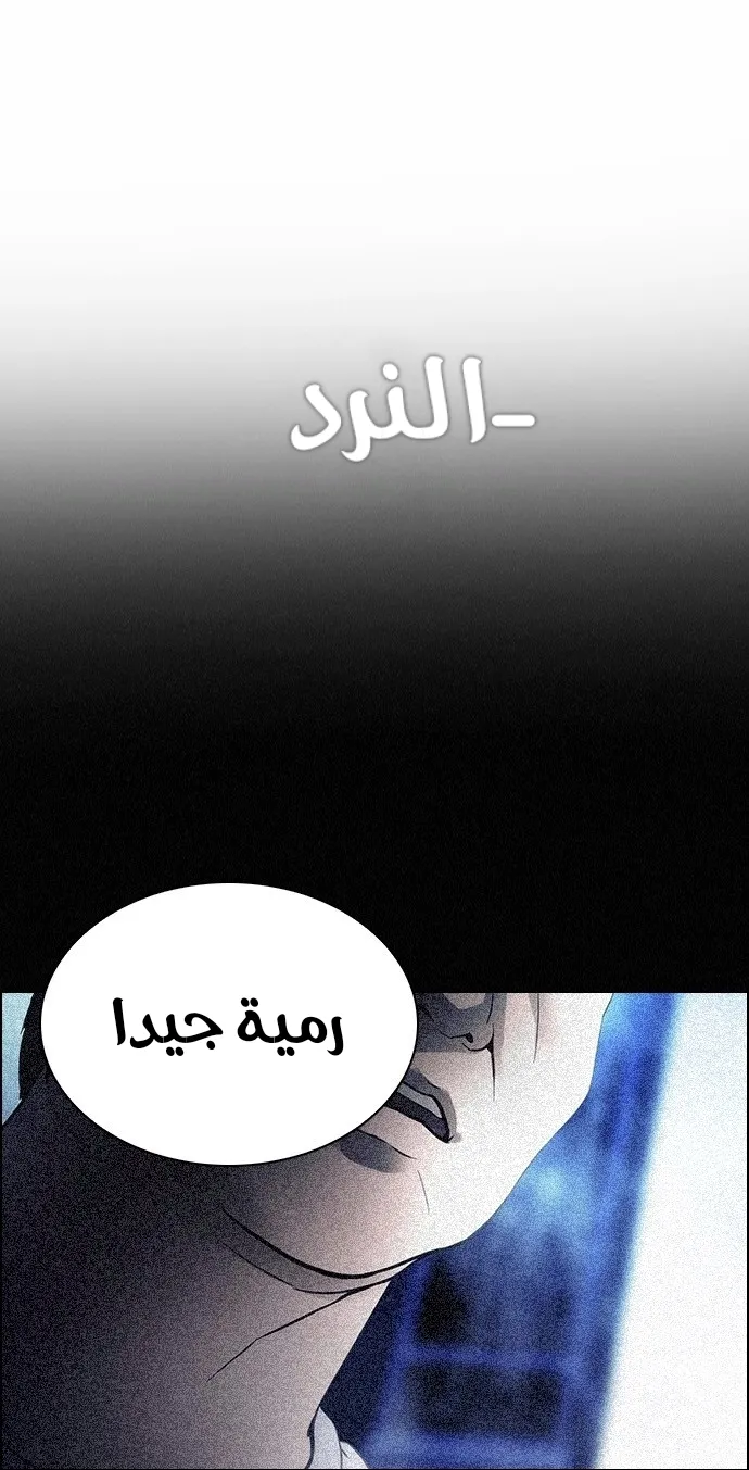 الصفحة 15 من 65