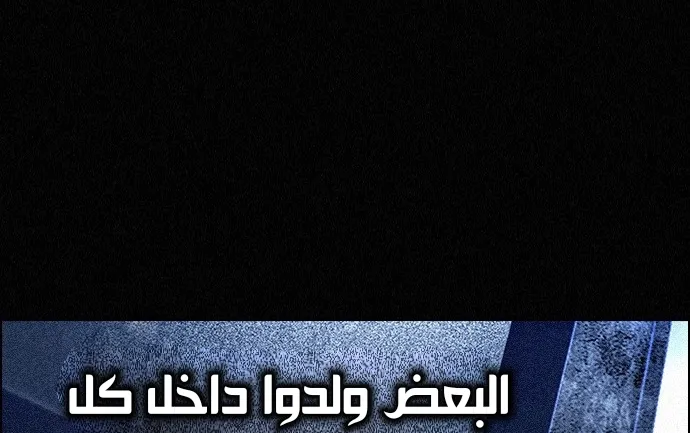 الصفحة 18 من 65