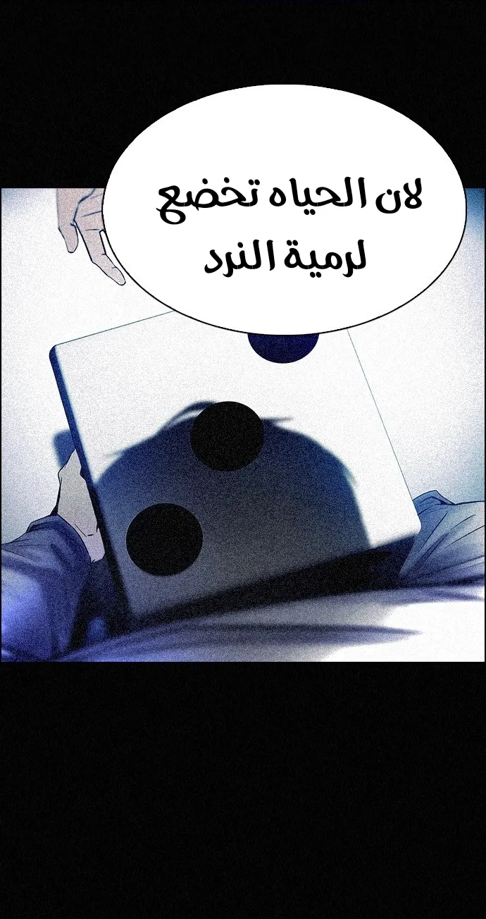 الصفحة 16 من 65