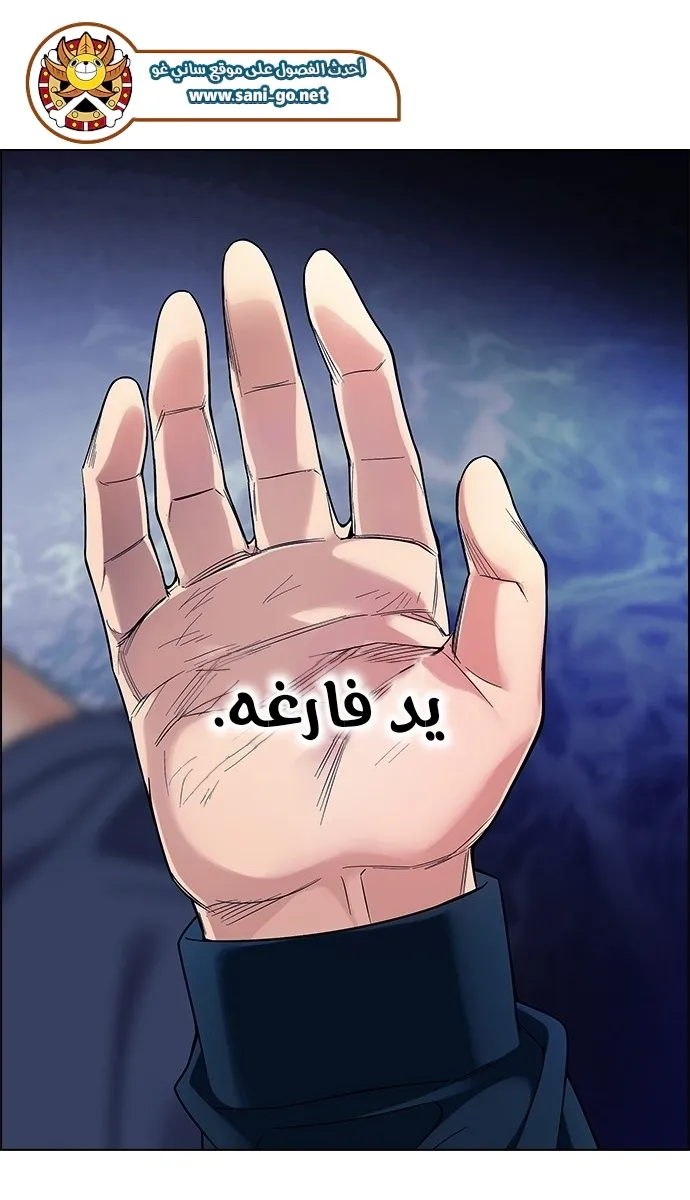 الصفحة 46 من 65