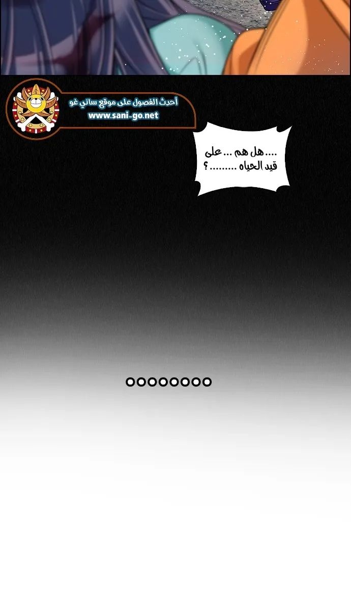 الصفحة 25 من 65