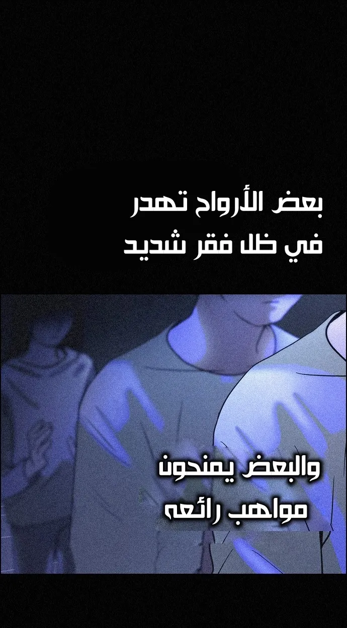 الصفحة 21 من 65
