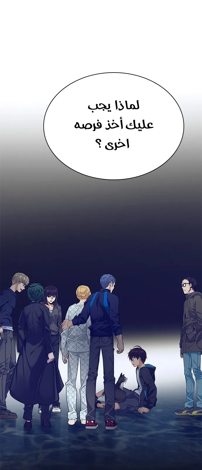 الصفحة 8 من 65