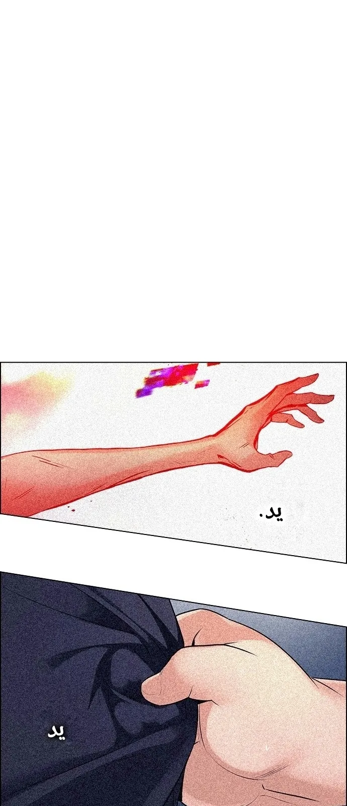 الصفحة 47 من 65