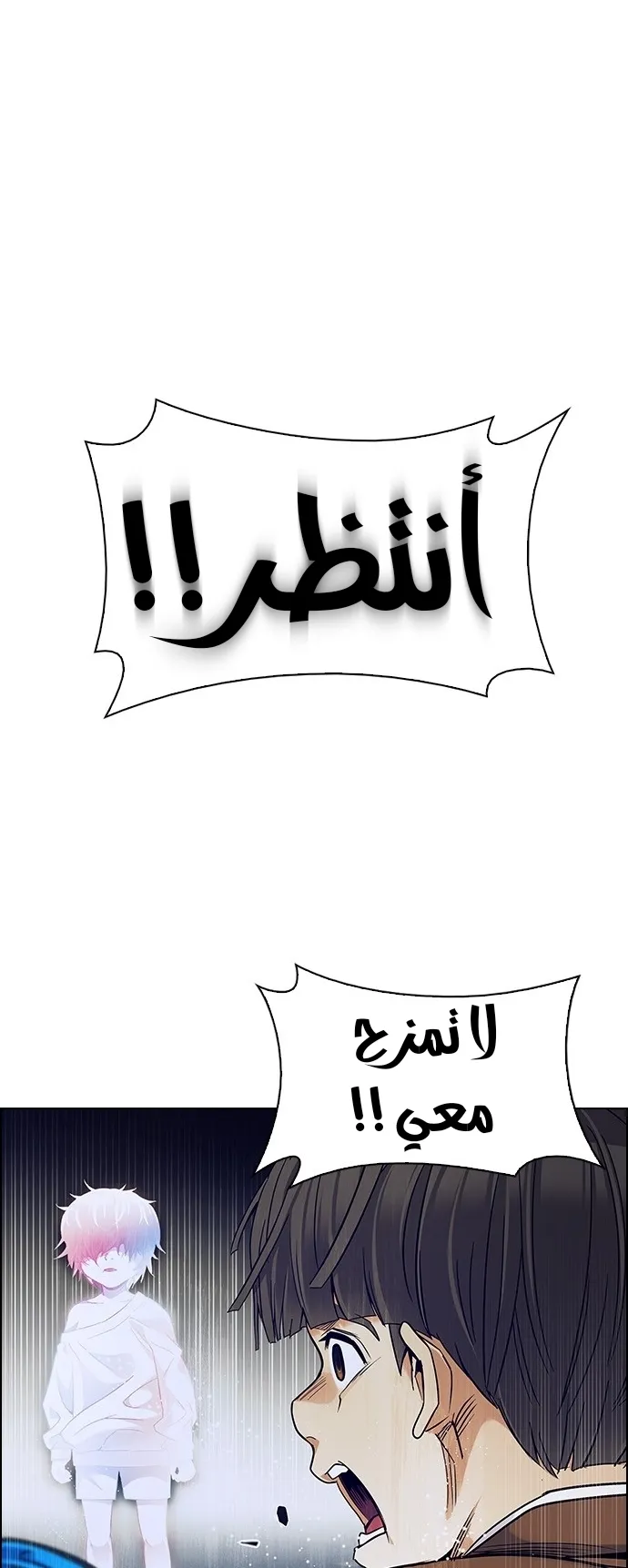 الصفحة 39 من 65