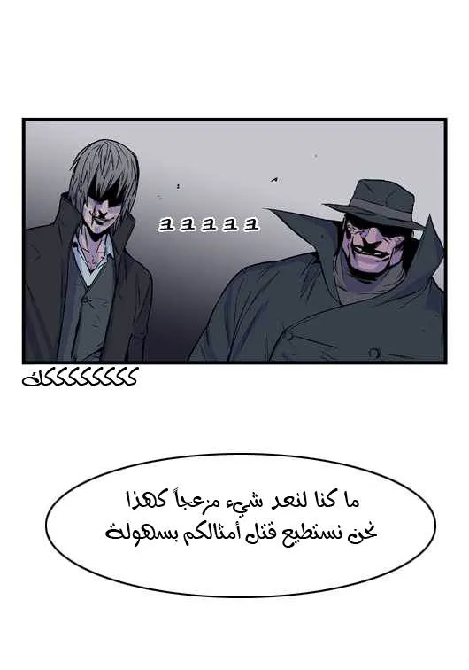 الصفحة 13 من 21