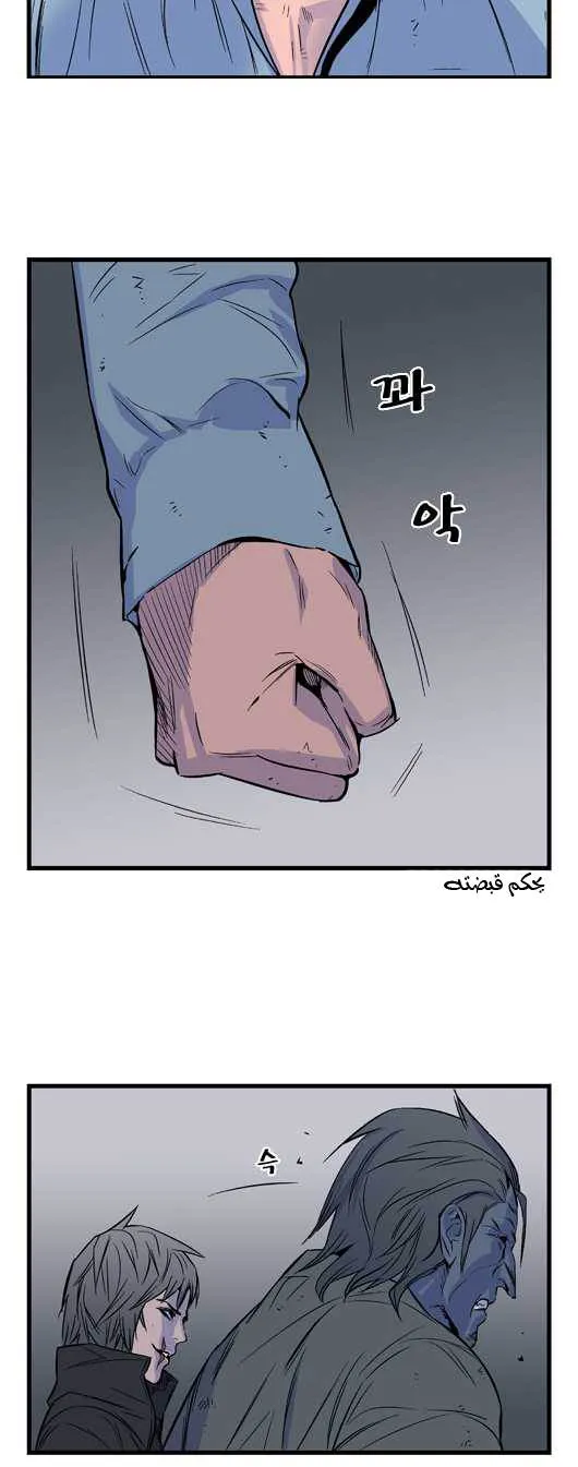 الصفحة 19 من 21