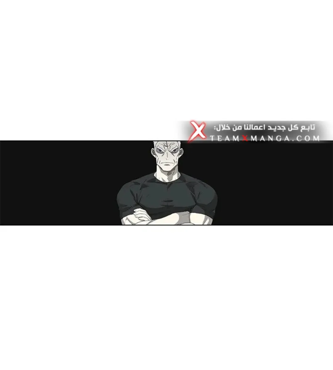 الصفحة 99 من 154