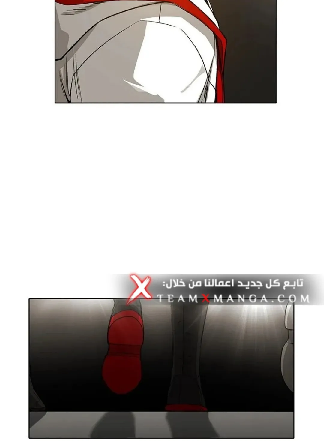 الصفحة 33 من 154