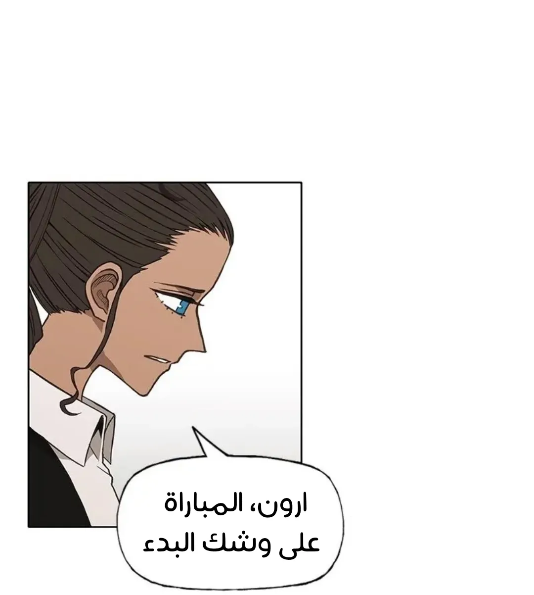 الصفحة 81 من 154