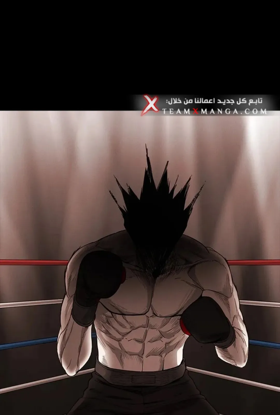الصفحة 151 من 154