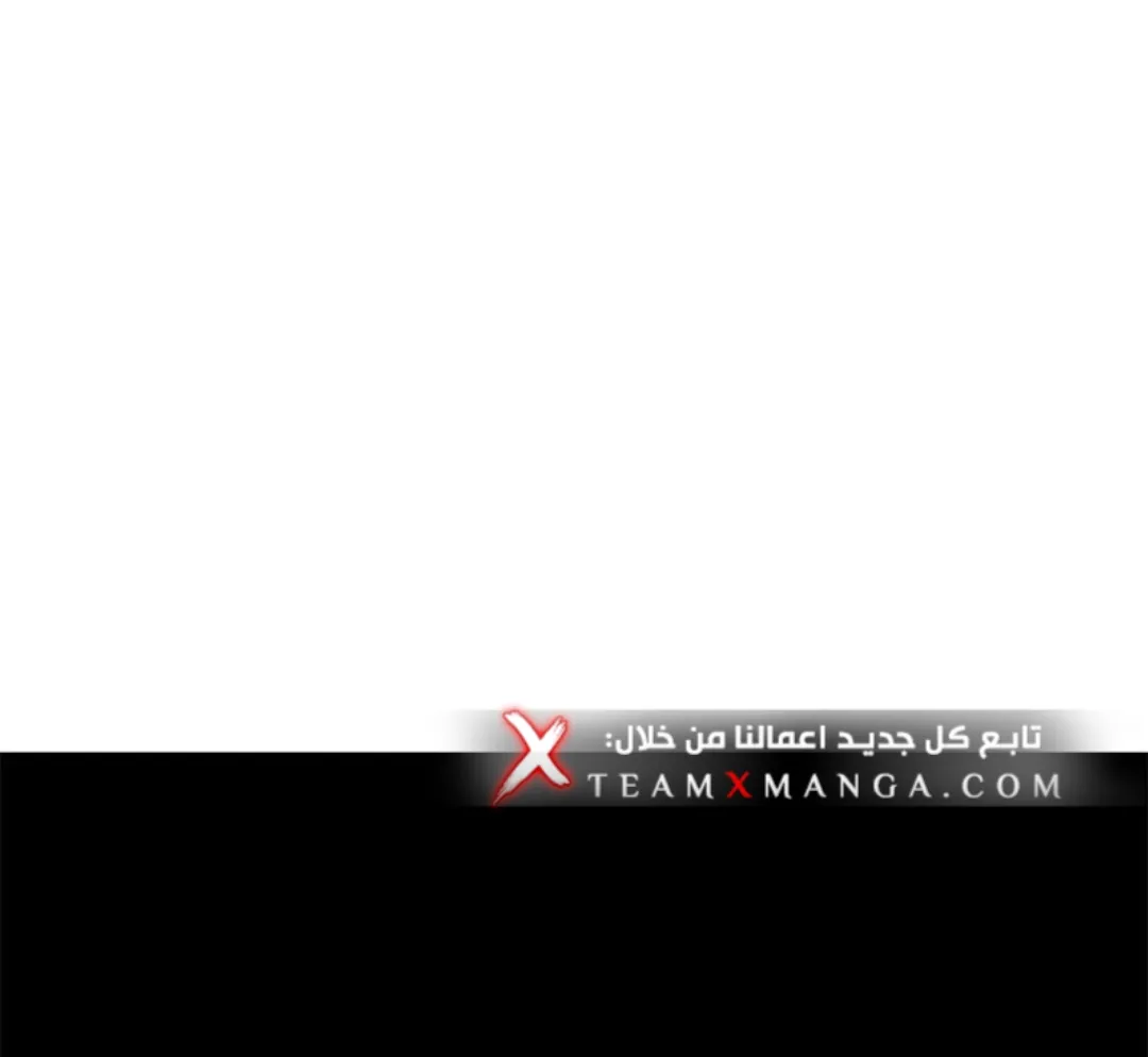 الصفحة 28 من 154