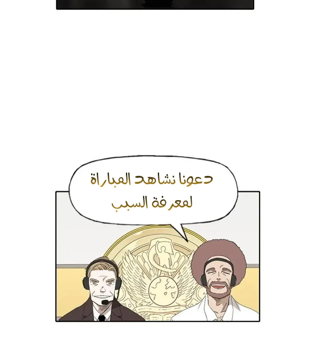الصفحة 44 من 154