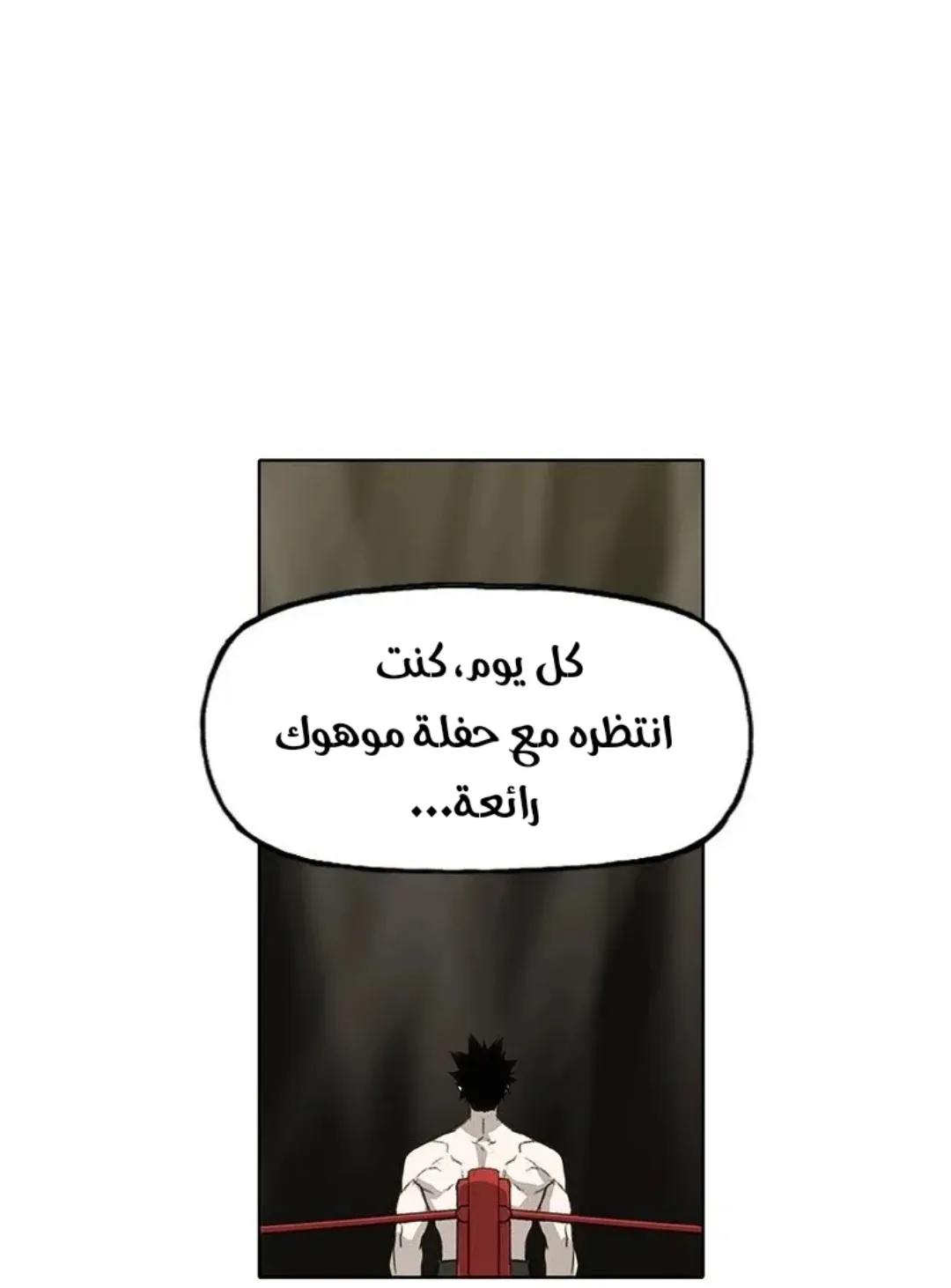 الصفحة 76 من 154