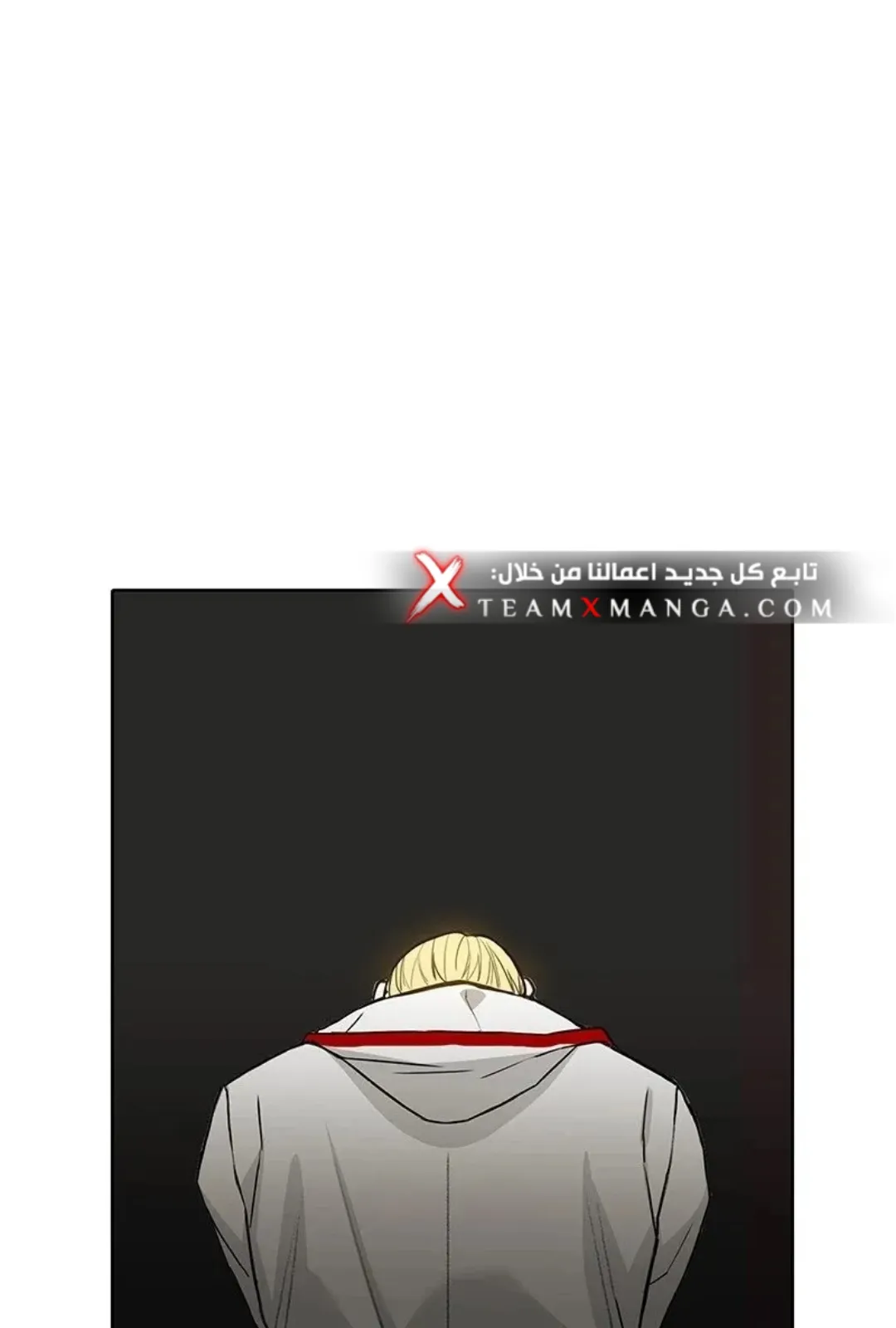 الصفحة 13 من 154