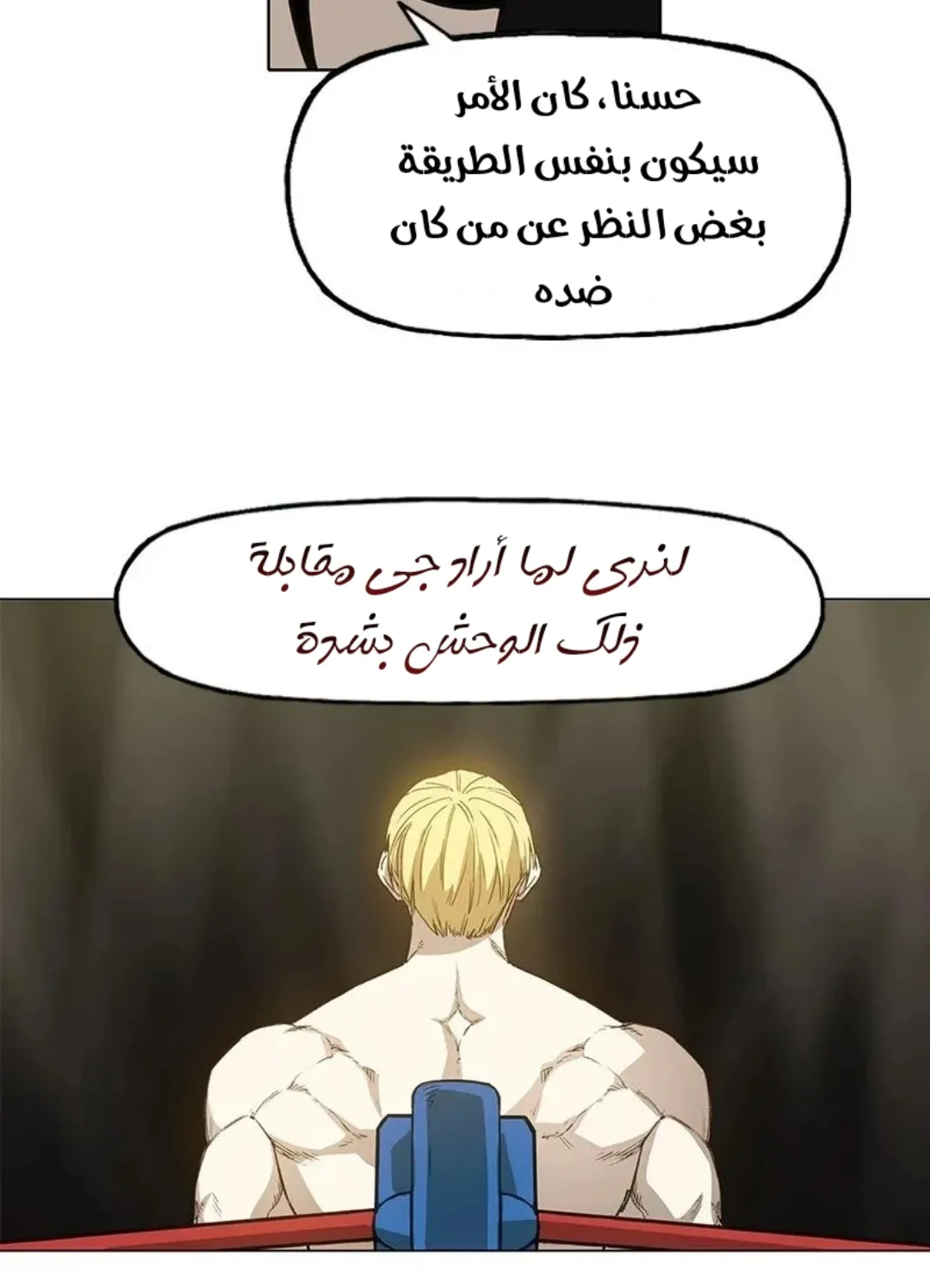 الصفحة 72 من 154