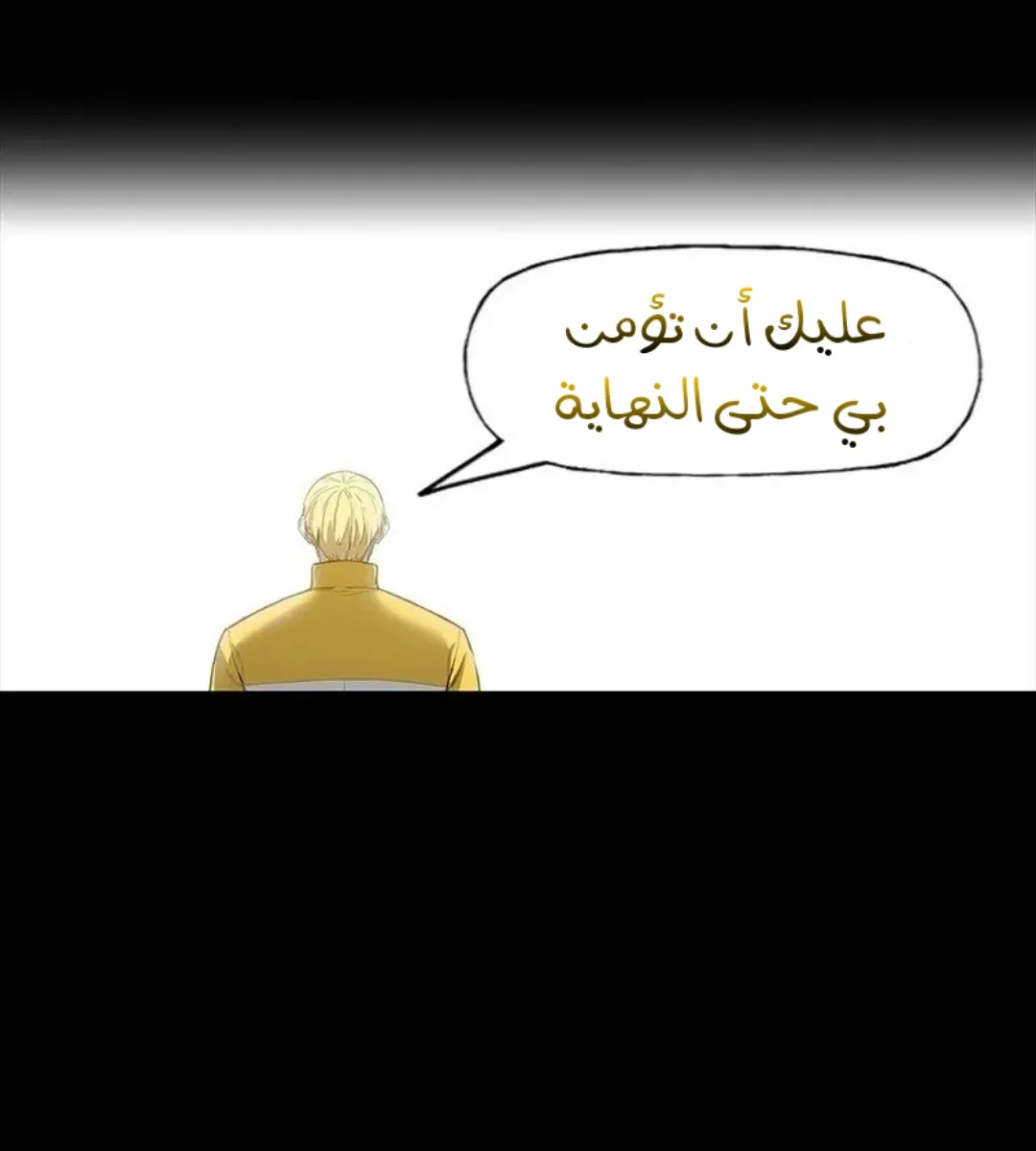 الصفحة 149 من 154