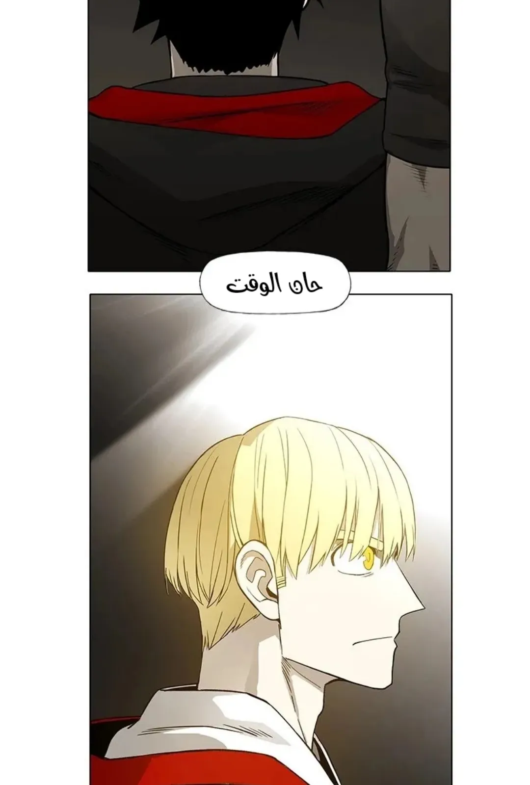 الصفحة 32 من 154